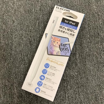  Vi ELECOM ANeBu^b`y P-TPACSTAP02WH