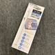  Vi ELECOM ANeBu^b`y P-TPACSTAP02WH