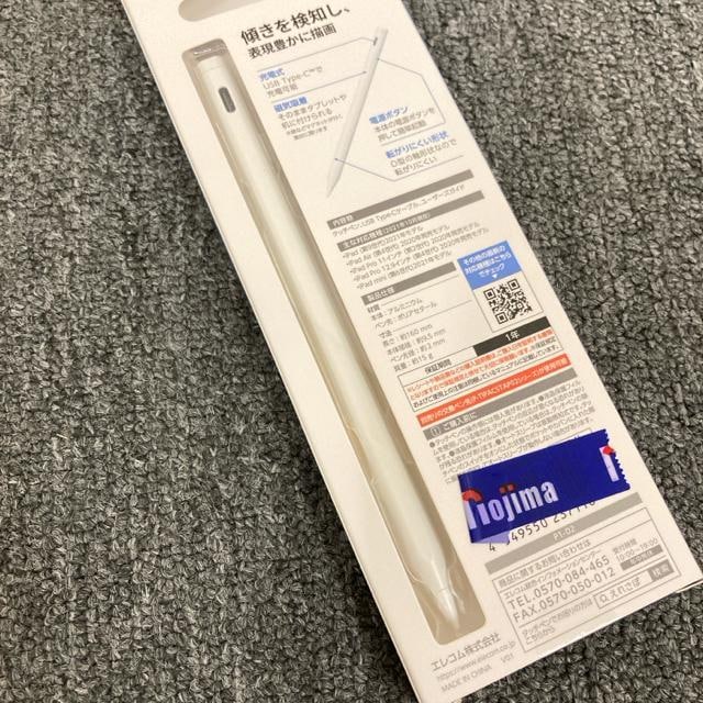  Vi ELECOM ANeBu^b`y P-TPACSTAP02WH  PC{/Ӌ@ 