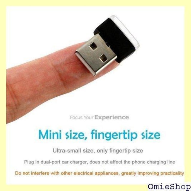 USB ͋CCgA~jUSBCgA 5 ԓU ȎɓKĂ܂ {{ԁ{sN{ACXu[ 97  /oCN