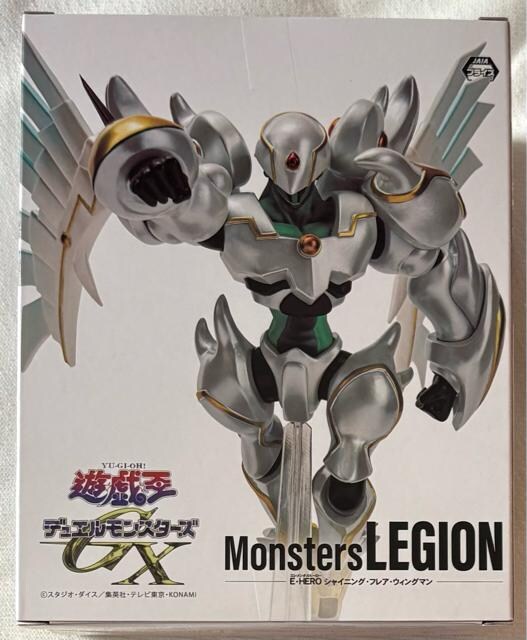 AjuVYvV[Y Monsters LEGION EEHERO VCjOEtAEEBO}  Aj/R~bN/LN^[ 