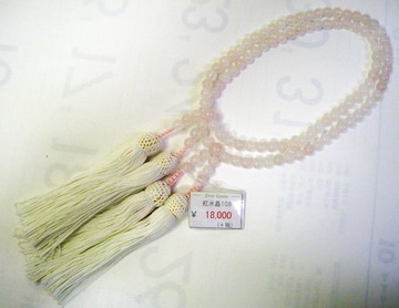 Vi  g [YNI[c 51.8g  @ ~ ފ @v
