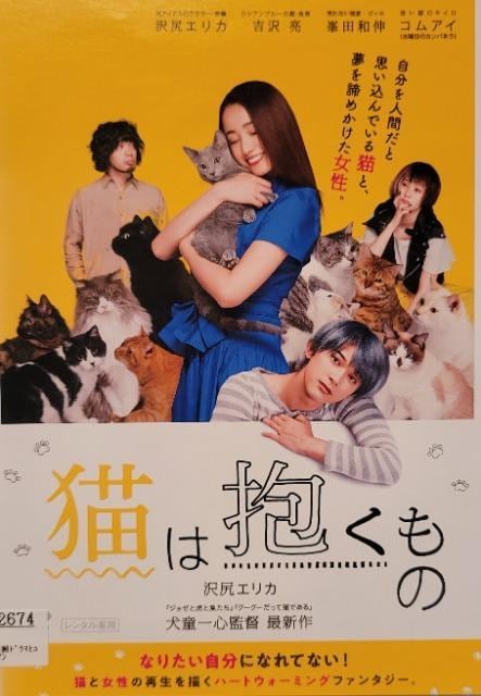 DVD@L͕   CD/DVD/rfI 