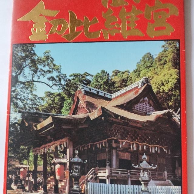 䗅{@LOnKL(10)E(6)   zr[ 