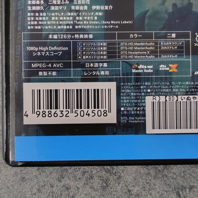 Blu-rayʂ₵^ ؗ   {t  CD/DVD/rfI 