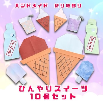 nhCh@܂莆@ЂXC[c@hN@10