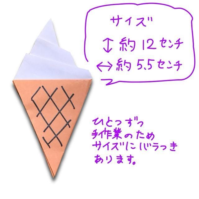 nhCh@܂莆@ЂXC[c@hN@10  ybg/|/| 