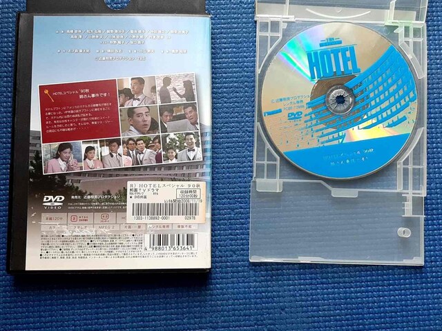 DVD@HOTELXyVf90H o厖ł!@ze  CD/DVD/rfI 