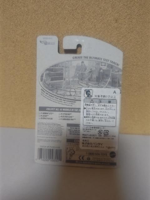HW '02 FE Ki APT XJCCR32 GT-R  5X|[NzC[ J  zr[ 