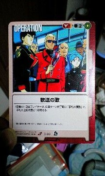 K_EH[yO-30̉́z