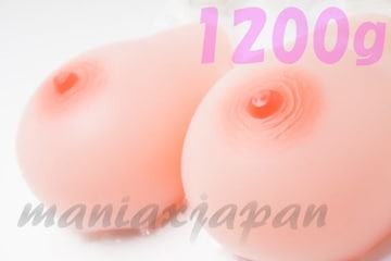 OrAVRoXgst 1200g lH[L]