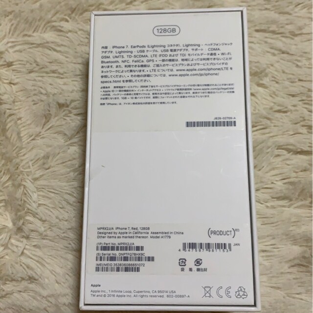 iPhone7󂫔  Ɠd/AV 
