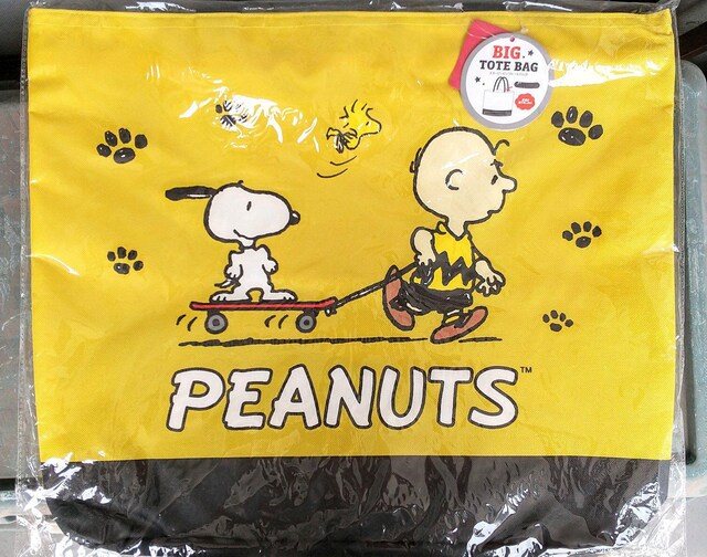SNOOPY@Xk[s[@rbO g[gobO@47~38~}`12Z`@F@GRobO@GRobN   Aj/R~bN/LN^[ 