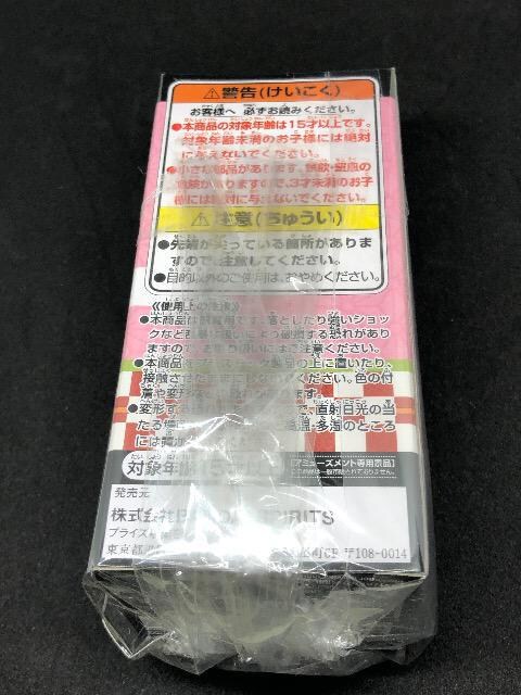 Sł̐n@Hq@[hRN^utBMA@}HqRNV  Aj/R~bN/LN^[ 