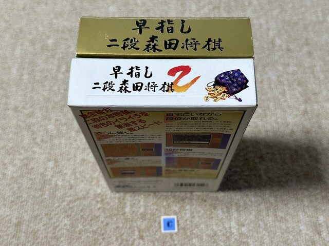 (ÁEX[p[t@~R \tg) uwiXc V[YQ{Zbgv(S83778620  Q[{/\tg 