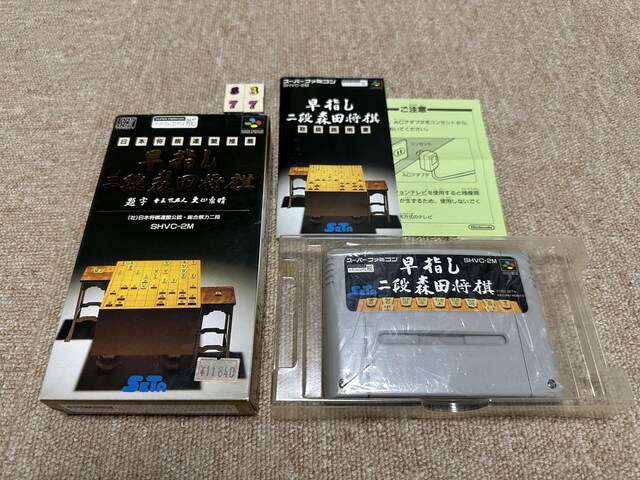 (ÁEX[p[t@~R \tg) uwiXc V[YQ{Zbgv(S83778620  Q[{/\tg 