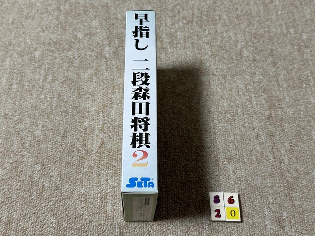 (ÁEX[p[t@~R \tg) uwiXc V[YQ{Zbgv(S83778620  Q[{/\tg 