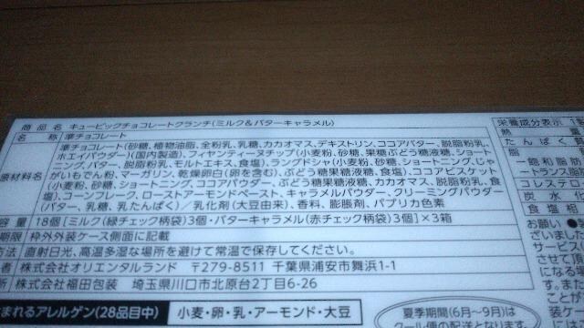 ][g2024L[rbN`R[gN`