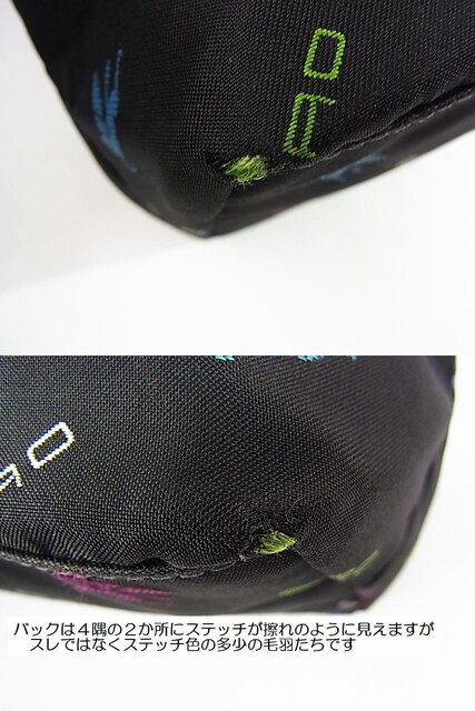500~X^K@Gg vt[~iETRO ProfumijV_[obN@USED