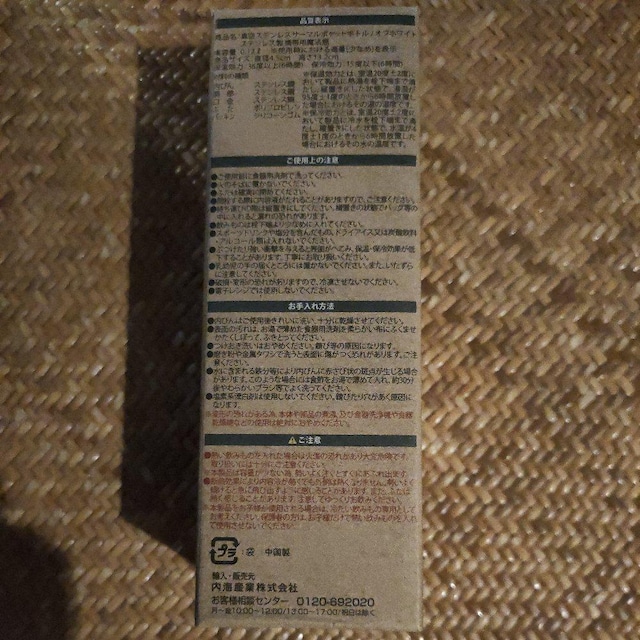 XeX|Pbg{ggp  W[/X|[c 