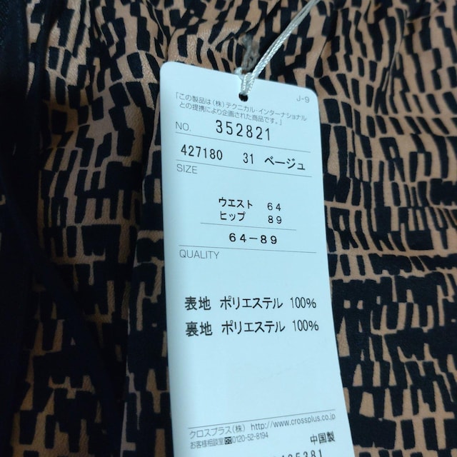 At@L[rbN@`^XJ[g  t@bV 
