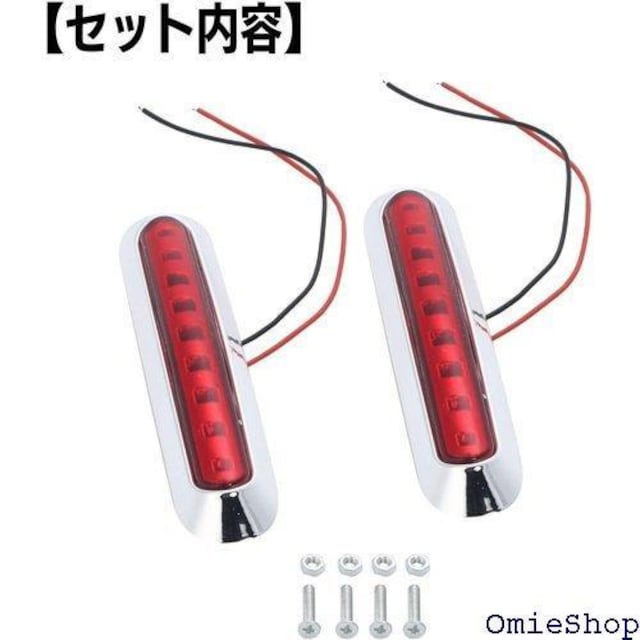 Partools }[J[ v 9A LED 12 [ oCN ėp TCh Cg bLJo[ bh 611  /oCN