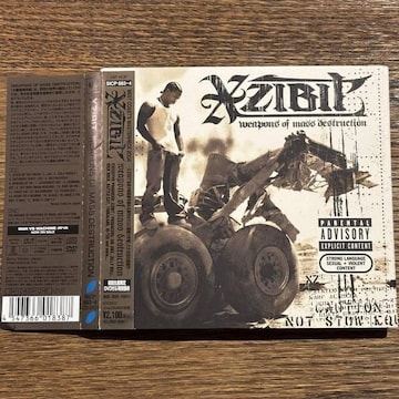 yXZIBIT (COWrbg)zWeapons Of Mass~