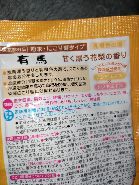 p܁ԗ̍聖ɗLn  CeA/Ct 