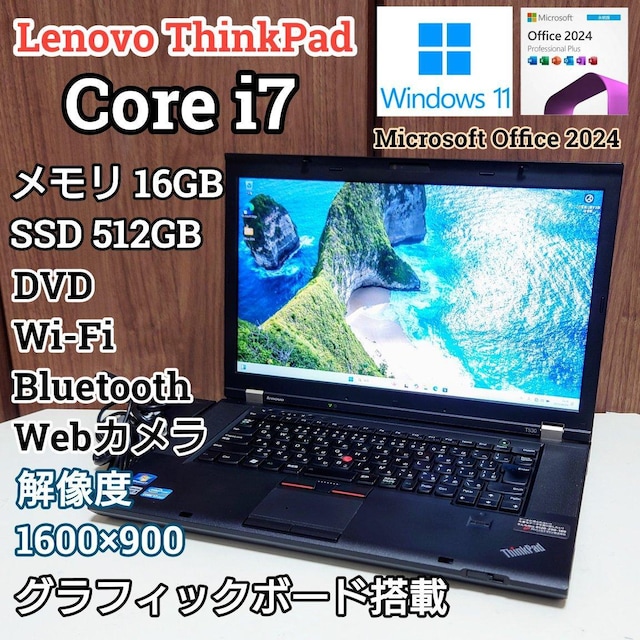 Lenovo ThinkPad Corei7 16GB ViSSD512GB DVD WebJ OtBbN{[h   PC{/Ӌ@ 
