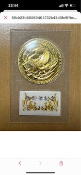 VcÉ䑦ʋLO10~  30g K24