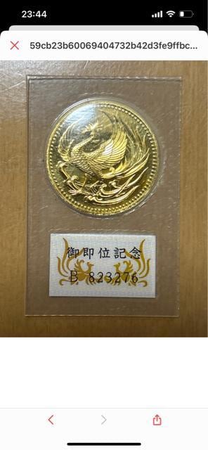 VcÉ䑦ʋLO10~  30g K24   zr[ 