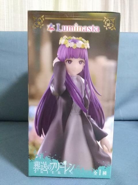 ̃t[Luminasta@tF@Ԕ  zr[ 