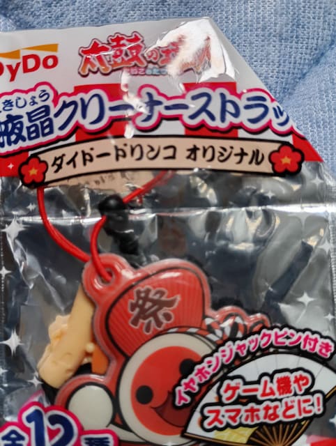 ۂ̒BlgуN[i[   Aj/R~bN/LN^[ 