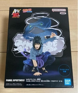 NARUTO PANEL SPECTACLE ig@plXyN^N@VȂO␂݁@̓TXP@tBMA