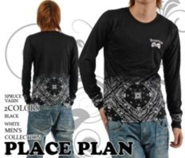 yPLACE PLANzsNewtLJWXJhJ.fUCv*Tee<zCgL>  jt@bV 
