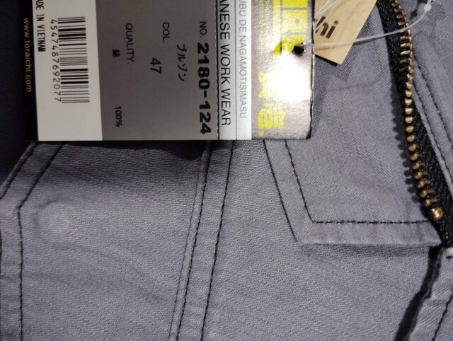 Јy2180.47zu]M/J[Spc.76cm  jt@bV 