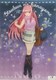 T uƂ ܓ̉ԉŁ`Winter Dating`v L NA|X^[ A3