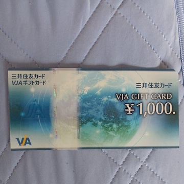 OZFJ[h VJA MtgJ[h 1000~