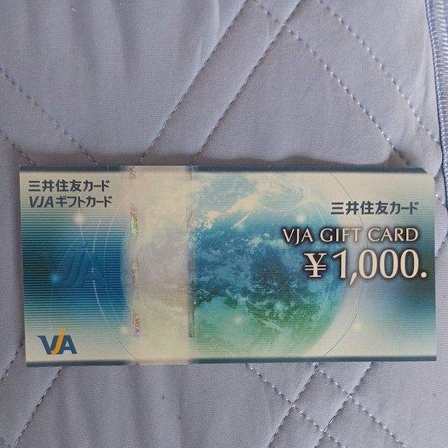 OZFJ[h VJA MtgJ[h 1000~   `Pbg/ 