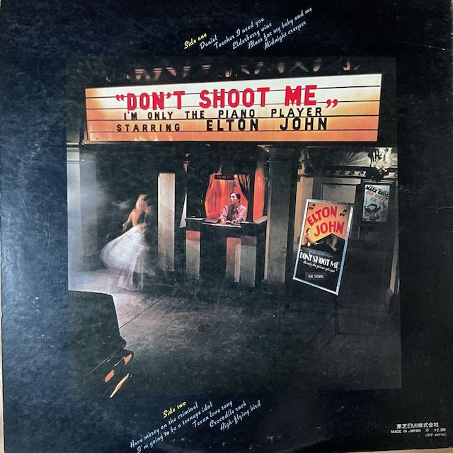 ELTON JOHN / gDONfT SHOOT MEh   No3-8  CD/DVD/rfI 