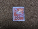300~؎ 1 ʐ؎