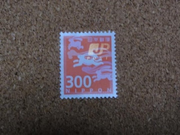 300~؎ 1 ʐ؎