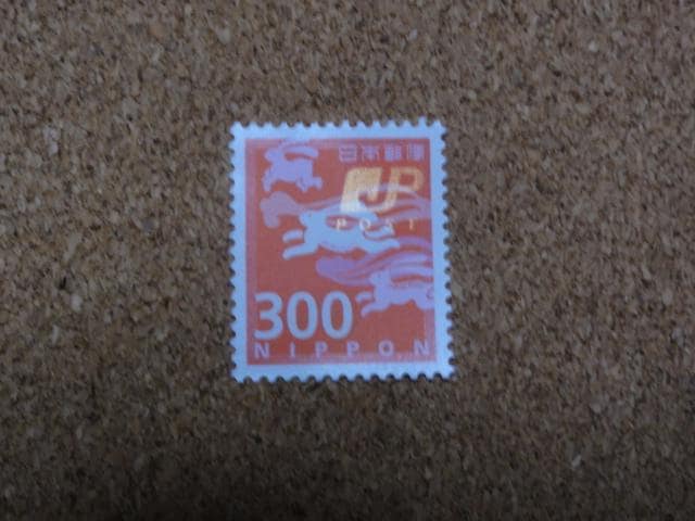 300~؎ 1 ʐ؎   zr[ 