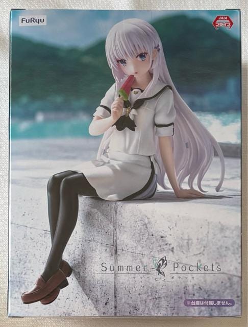 Summer Pockets ʁ[ǂXgbp[tBMA   zr[ 