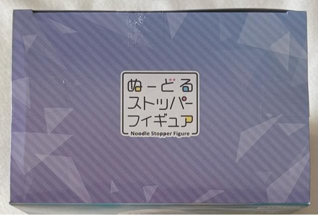 Summer Pockets ʁ[ǂXgbp[tBMA   zr[ 