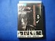 DVD XgEoCEfbh ҉l@Jq