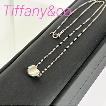 i Tiffany&co eBt@j[ r[ lbNX y_g X^[O