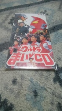 Eg܂CD