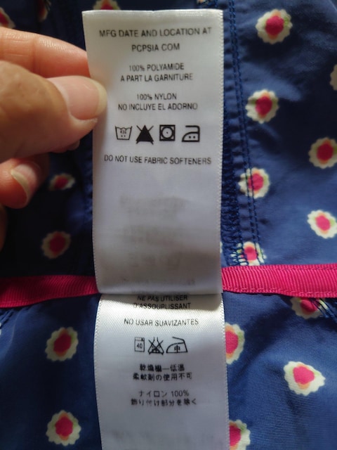 patagonia ԕWPbg LTCY  uh 
