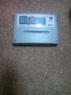 nBp